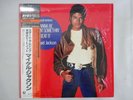 Michael Jackson  Wanna Be Startin'     Beat It Epic 12 3P-491 Japan   LP OBI