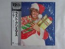 Wham  Last Christmas Epic 12 3P-575 Japan  VINYL LP OBI