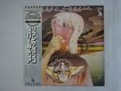 Jerry Garcia Reflections Liberty LLS-80501 Japan  VINYL LP OBI