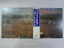 Ravi Shankar At The Woodstock World Pacific WP-8920 Japan Red Wax, Promo  LP OBI