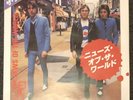 The Jam News of The World Orig 1978 Mega JAPAN W/L Promo 7” PS MOD Punk Pistols