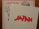ELECTRONIC SOUND Magazine Issue 57 Bundle with JAPAN European Son 7