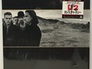 U2 
