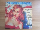 Tokyo Blade ‎– No Remorse 1991 Korea Orig LP INSERT No Barcode