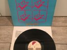 Pylon - Gyrate LP Vinyl ARM 5 Ita Press 1980 VG+/EX