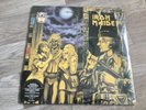 Iron Maiden “Women In Uniform / Twilight Zone” Sealed 1990 U.K. 2 x 12 inch