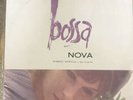 Roberto Menescal bossa nova vinyl LP SEALED