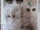 SIOUXSIE AND THE BANSHEES - THROUGH THE LOOKING GLASS - LP GERMANY 1987 VG+/EX+