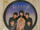 Blondie The Hunter UK Picture Disc Vinyl Record Ex Cond War Child rare 