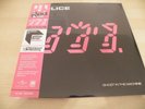 The Police Ghost In The Machine Abbey Road Half Speed Remastered Vinyl LP & MP3