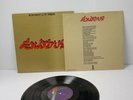 Bob Marley And The Wailers Exodus Vinyl LP 1977