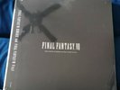 Final Fantasy VII Remake & Final Fantasy VII - 2LP vinyl soundtrack - NEW