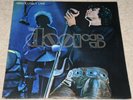 THE DOORS Absolutely Live SCARCE UK 1970s ELEKTRA EX++ LPs, SUPERB SOUND QUALITY