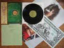 ALICE COOPER Billion Dollar Babies JAPAN LP Complete Set w/ OBI Poster Dollar
