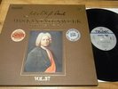 Bach Complete Cantatas Vol.37 Harnoncourt Teldec Digital Germany boxset 2LPs