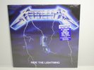 Metallica Ride The Lightning Vinyl New 180 Gram LP