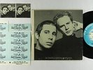 Jukebox Hard Cover EP - Simon & Garfunkel - Bookends - Columbia - 7-9529