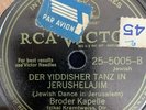 Yiddish Jewish Klezmer 78 RPM-broder kapelle - der yiddisher tanz in jerusalem