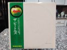 THE BEATLES WHITE ALBUM Apple Record OBI JAPAN NM Vinyl LP AP-8570 71 COMPLETE
