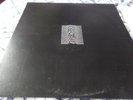 JOY DIVISION  UNKNOWN PLEASURES 1979 ORIGINAL 1st PRESSING  FACT10 TEXTURED SLE