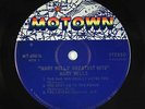 Jukebox EP - Mary Wells - Greatest Hits - Motown - MT-60616