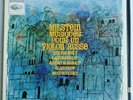 Nathan Milstein - music for Russian violin - RARE LP COLUMBIA SAXF 1028 STEREO