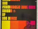 Boogaloo Joe Jones - Psychedelic Soul Jazz Guitar Prestige 7557 VG 1st pressing