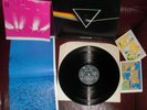 Pink Floyd Dark Side Of The Moon French Press 1973 complet