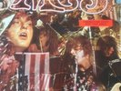 MC5 Kick Out The Jams 1st Press Promo Lp Vinyl
