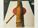 Kôzan Kitahara, Shakuhachi Vinyl LP Koto Melodies of Japan Shrink NM