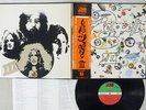 LED ZEPPELIN 3 ATLANTIC P-10106A Japan OBI POSTER VINYL LP