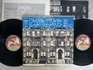 LED ZEPPELIN PHYSICAL GRAFFITI SWAN SONG P-6317N Japan OBI VINYL 2LP