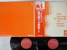 MAURICE GENDRON BACH 6 SUITES FOR CELLO PHILIPS 13PC-143 144 Japan OBI VINYL 2LP