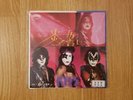 KISS The Oath Japan White Label Promo 7