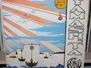 STOMU YAMASH’TA’S COME TO THE EDGE FLOATING MUSIC OG HELP12 ISLAND UK LP CLEAN