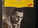 R. STRAUSS ALSO SPRACH ZARATHUSTRA OP.30 ORIG '58 GERMANY PRESSING NEAR MINT