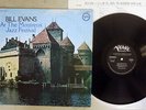 BILL EVANS AT THE MONTREUX JAZZ FESTIVAL VERVE MV 2064 Japan VINYL LP