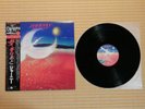 Journey ?– Dream, After Dream 27AP 1950 Japan Insert Inner sleeve Obi Near Mint