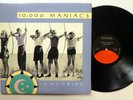10,000 MANIACS In My Tribe LP 1987 ORIGINAL w/ Lyric inner Sleeve  #5037