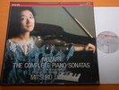 Mitsuko Uchida Mozart Complete Piano Sonatas Dutch Philips Digital 7LP NM