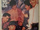NEW KIDS ON THE BLOCK STEP BY STEP ORIGINAL 1990 VINYL LP SEALED Columbia C45129