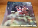 Masaru Imada Trio: Standards, 7 Tracks, 12 in Record