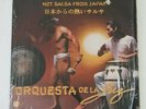 Orquesta De La Luz Salsa Caliente De Japon Hot Salsa From Japan RMM VG+ LP #3542