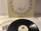 LP Premiata Forneria Marconi - Photos of ghosts | 1973 Japan Press | M/NM