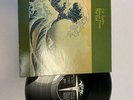 Cal Trader Breeze From The East Record lp original vinyl album