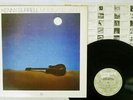 KENNY BURRELL MOON AND SAND CONCORD JAZZ ICJ-70206 JAPAN VINYL LP