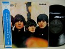 MINT BEATLES FOR SALE JAPAN MONO PARLOPHONE TOJP-60134 2010 GATEFOLD OBI INSERT