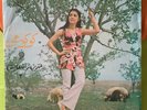 Googoosh , Gougoush , Iranian Vinyl Record 12