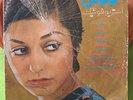 Googoosh , Gougoush , Iranian Vinyl Record 12