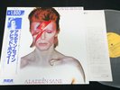 DAVID BOWIE - ALADDINE SANE - JAPAN VINYL LP OBI RPL-2103 EX-/EX
